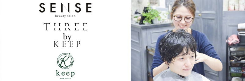 集客は本部が完全サポート